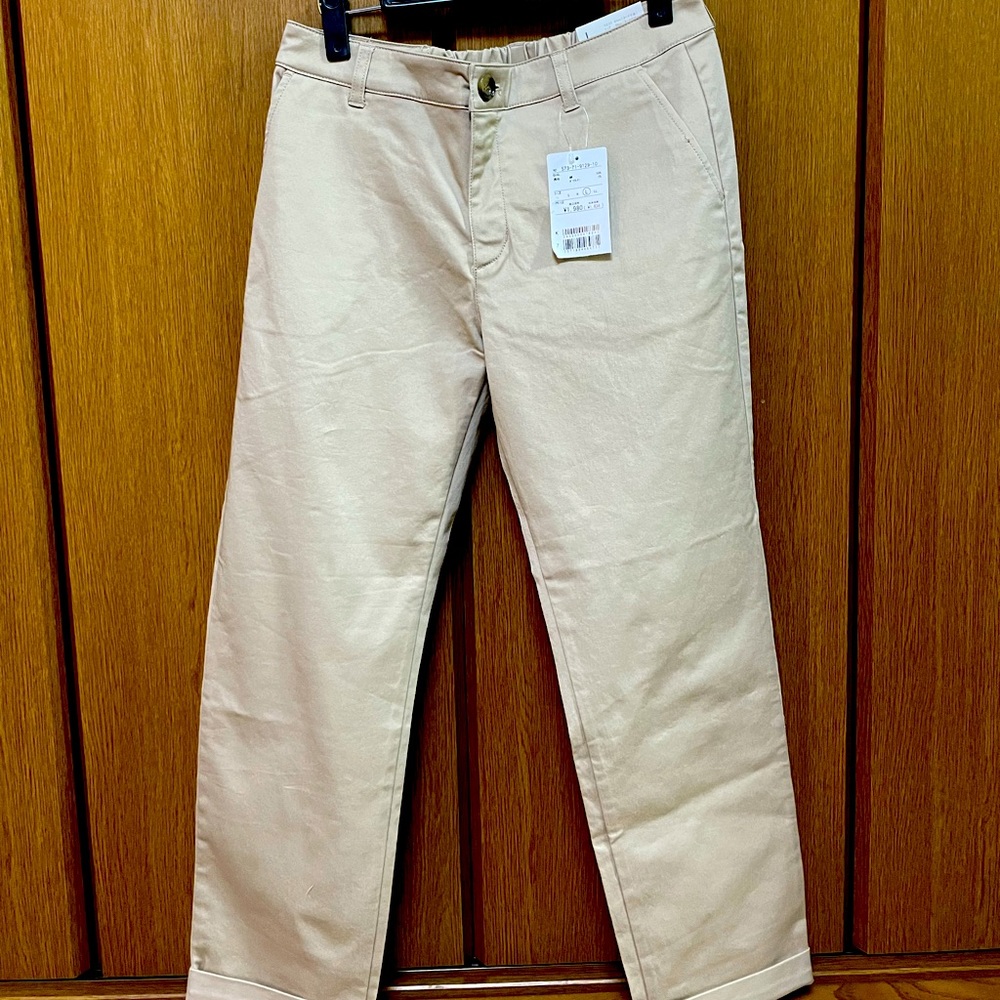 Khaki Pants